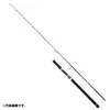 DAIWA VADEL JIGGING ROD, 3 image