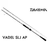 DAIWA VADEL JIGGING ROD, 5 image
