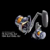 Daiwa 22 Saltiga   Jigging Reels