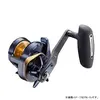 Daiwa 22 Saltiga   Jigging Reels, 2 image