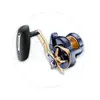 Daiwa 22 Saltiga   Jigging Reels, 3 image