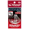 SHOUT KUDAKO SILVER 04-KH , 16 image