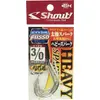 SHOUT 233CH HEAVY SPARK HOOK 