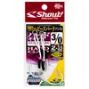 SHOUT 352VG Heavy Spark Hard Gap ASSIST HOOK SIZE 2/0 