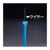 SHOUT 370WS WIRE IN SINGLE SPARK ASSIST HOOK , 9 image