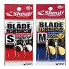 SHOUT 372TS TC Blade Jigging Spare/Replacement Hooks , 4 image