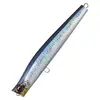 SHOUT 612EP ENTICE POP 230MM 85G COLOR 27 , 2 image