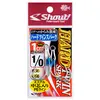 SHOUT 325HT HARD TWIN SPARK ASSIST HOOK 1CM SIZE 2/0 