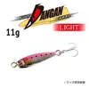 PAZDESIGN REED KAISEY DANGAN 11G 