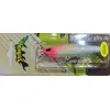 STRIKE PRO EG-241 Scud Minnow 60S (Lipslide 60) 60MM 13G , 8 image