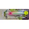 Strike Pro EG-245 Scud Stick 70S 70MM 16.5G , 3 image