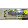 Strike Pro EG-245 Scud Stick 70S 70MM 16.5G , 4 image