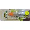 Strike Pro EG-245 Scud Stick 70S 70MM 16.5G , 5 image