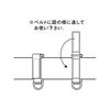 PAZDESIGN SUPPORT BELT D-KAN PAIR RED , 2 image