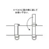 PAZDESIGN SUPPORT BELT D-KAN PAIR RED , 2 image