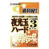 SASAME P-187 Hard Glow Bead Size 3.5 30Pcs. - חרוז קשיח 