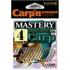 SASAME F-504 MASTERY , 4 image