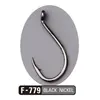 SASAME F-779 BEAK , 5 image