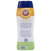 שמפו ומרכך לכלבים עם מלפפון ומנטה 570 מ"ל | ARM & HAMMER