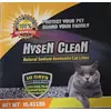 חול מתגבש לחתולים הייסן קלין סודיום טבעי 10 ליטר  Hysen Clean