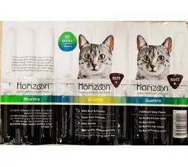 הורייזן סטיק מיקס קוואטרו לחתול