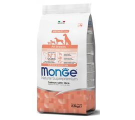 מזון יבש גורים כל הגזעים סלמון 2.5 ק"ג לכלבים  מונג' / MONGE