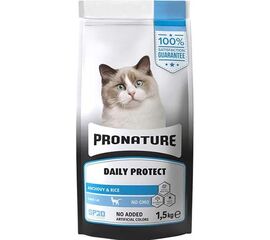 פרונייט׳ור מזון לחתול בוגר אנשובי ואורז