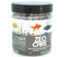 זיאו קאר לאקווריום עם פחם
