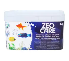 זיאו קאר 5 ק"ג – ספוג סופח אמוניה ומתכות לאקווריומים גדולים