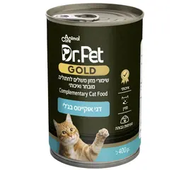 דר פט גולד שימורי מזון משלים לחתולים דגי אוקיינוס בג'לי 400 גרם דר פט Dr.Pet