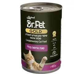דר פט גולד טונה אדומה בג'לי לחתול 400 ג''ר