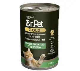 דר פט גולד טונה ושרימפס בג'לי לחתול 400 גרם