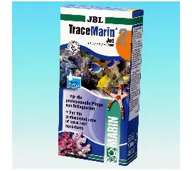 טרייס מרין 2 תוסף למלוחים