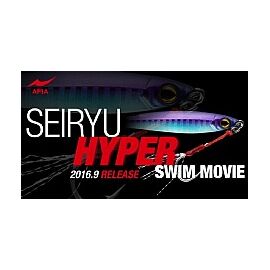 APIA SEIRYU HYPER 20gr