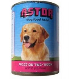 אסטור שימורי בשר עם לבבות לכלב 400 גרם