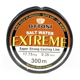 חוט דייג 300 מטר 0.25 mm של Extreme