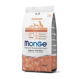 Monge|מונג' סלמון ואורז 12 ק"ג