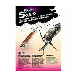 FIIISH POWERTAIL SQUID