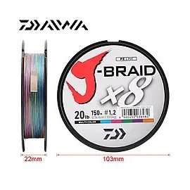 DAIWA J-BRAID X8 150m צבעוני