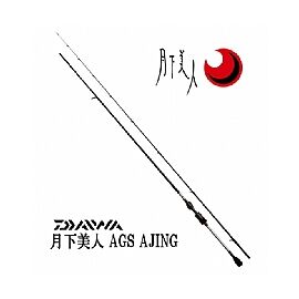 מקל DAIWA ספין  DAIWA Gekkabijin AGS AJING