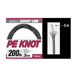 VARIVAS חוט SERIOLA  ASSIST LINE PE KNOT 3M