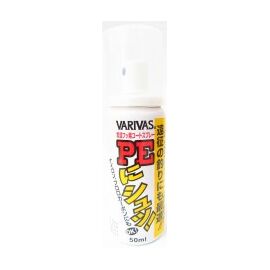 ספריי לחוט  VARIVAS PE SPRAY