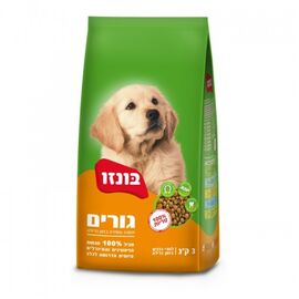 בונזו גורים 3 ק"ג Bonzo puppy