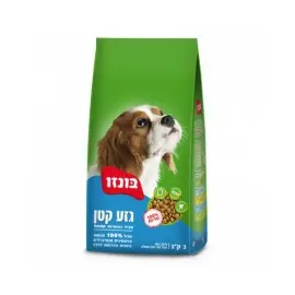 בונזו גזע קטן 3 ק"ג