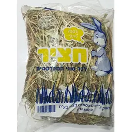 חציר תלתן 500 גרם למכרסמים - פט פרימיום / PET PREMIUM