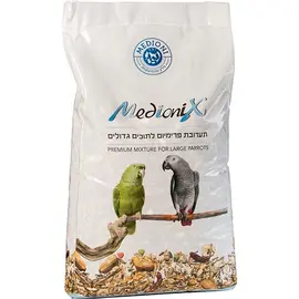 תערובת 15 ק"ג לתוכים גדולים - מדיוניקס / MEDIONIX