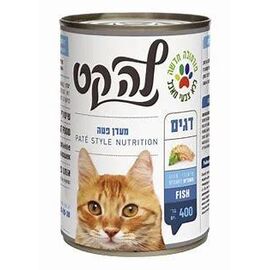 שימור מעדן פטה דגים 400 גרם לחתולים לה קט / LA CAT