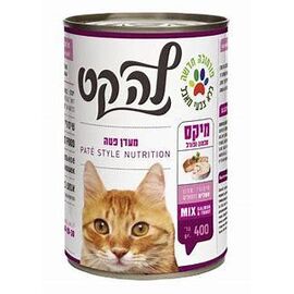 שימור מיקס סלמון ופורל 400 גרם לחתולים לה קט / LA CAT