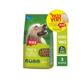 בונזו נטול חמץ 3 ק"ג