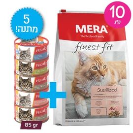 Mera Finest Fit 10 ק"ג לחתולים + 5 שימורים מתנה – מבצע